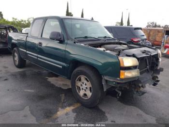  Salvage Chevrolet Silverado 1500