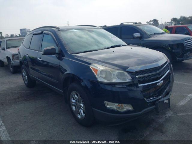  Salvage Chevrolet Traverse