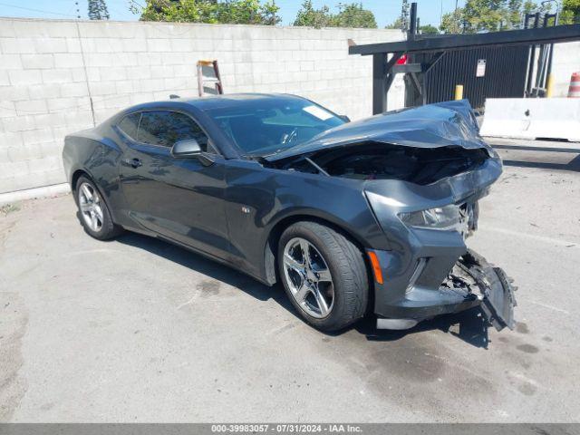  Salvage Chevrolet Camaro