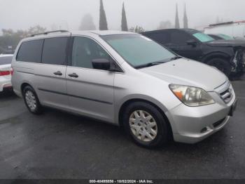  Salvage Honda Odyssey