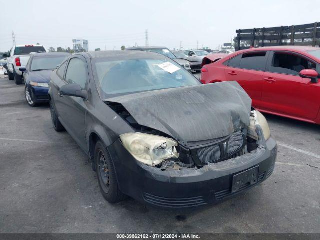  Salvage Pontiac G5