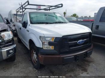  Salvage Ford F-150