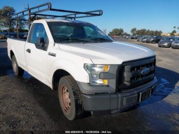  Salvage Ford F-150