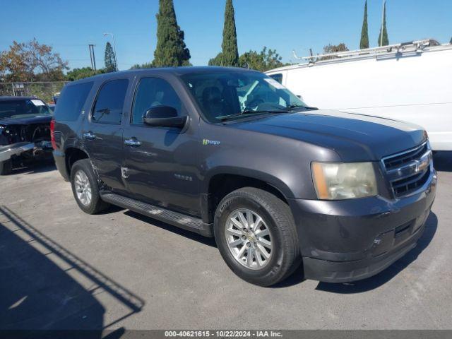  Salvage Chevrolet Tahoe