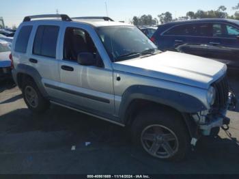  Salvage Jeep Liberty