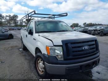  Salvage Ford F-150