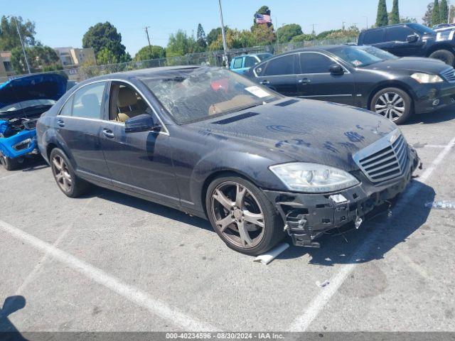  Salvage Mercedes-Benz S-Class