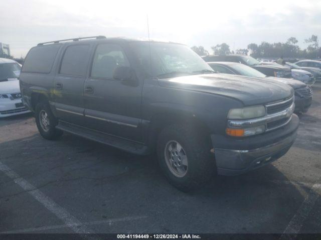  Salvage Chevrolet Suburban 1500