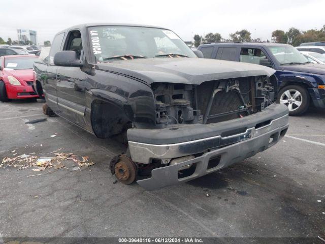  Salvage Chevrolet Silverado 1500