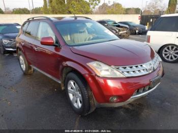  Salvage Nissan Murano