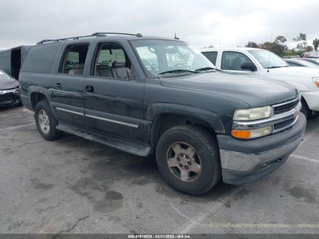 Salvage Chevrolet Suburban 1500