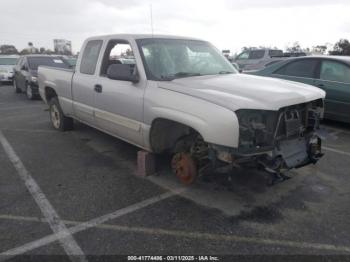  Salvage Chevrolet Silverado 1500