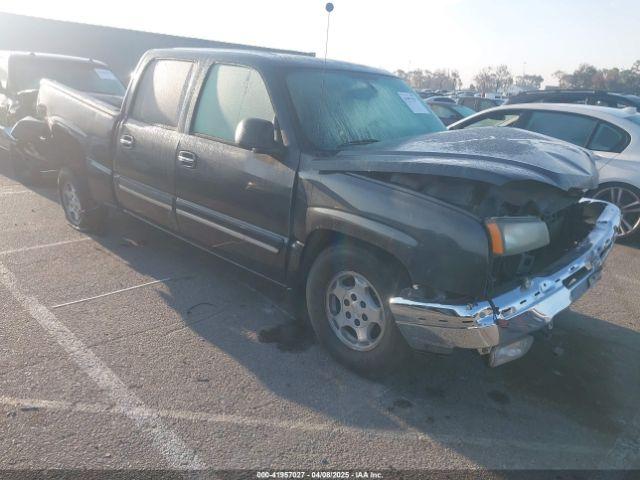  Salvage Chevrolet Silverado 1500