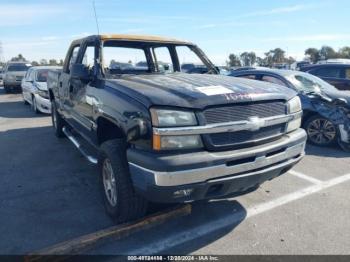  Salvage Chevrolet Silverado 1500