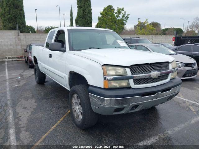  Salvage Chevrolet Silverado 1500
