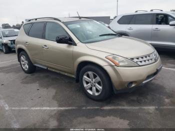  Salvage Nissan Murano