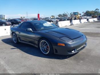  Salvage Mitsubishi 3000 Gt