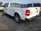 Ford F-150 Image 4
