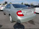 Toyota Camry Se Image 2