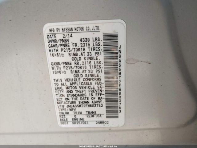 Nissan Rogue S Image 4