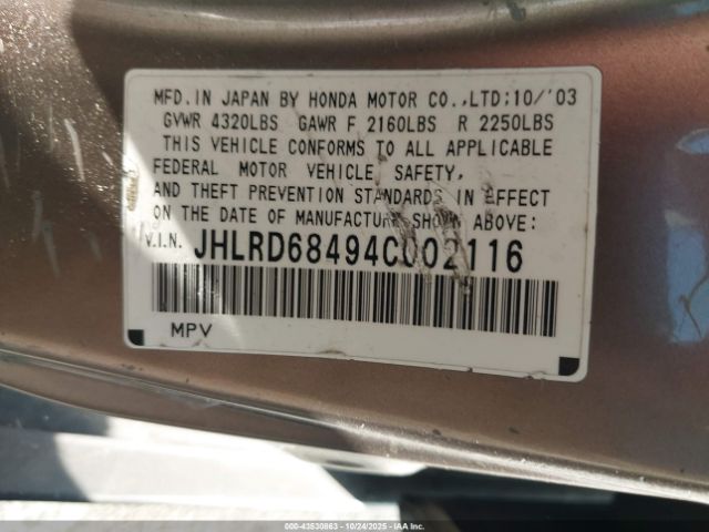 Honda CR-V Lx Image 4