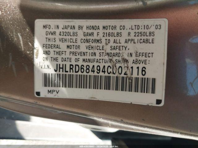 Honda CR-V Lx Image 4