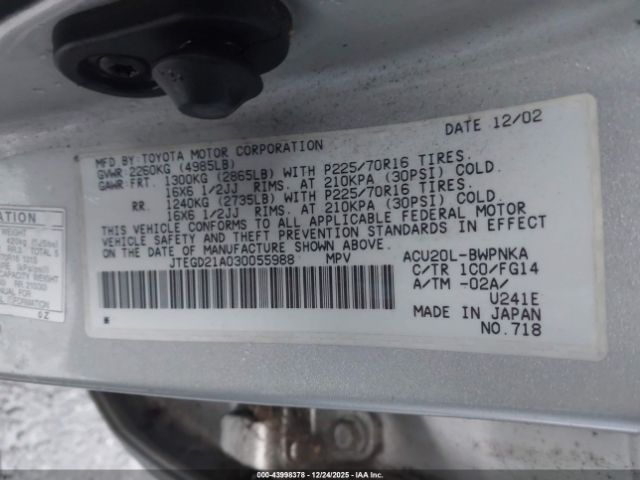 Toyota Highlander Image 10