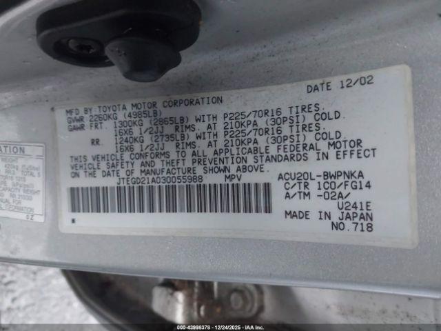 Toyota Highlander Image 10