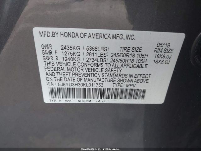 Acura MDX Standard Image 7