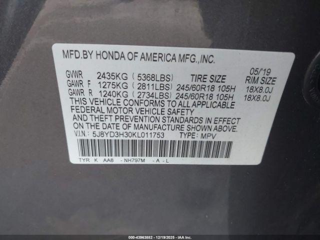 Acura MDX Standard Image 7