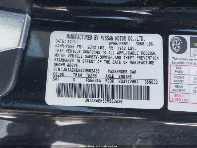 Nissan 370Z Nismo Image 11