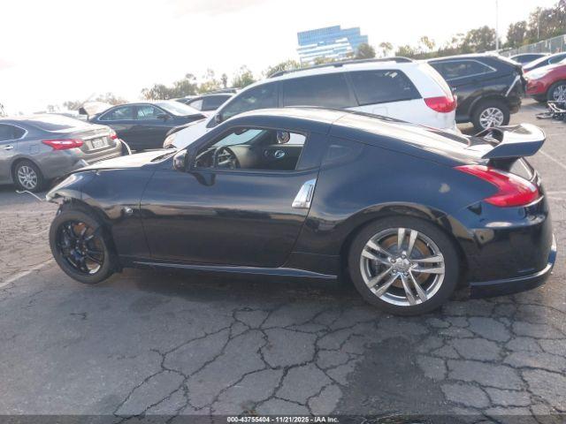 Nissan 370Z Nismo Image 7