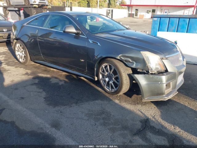 Cadillac CTS-V Image 1