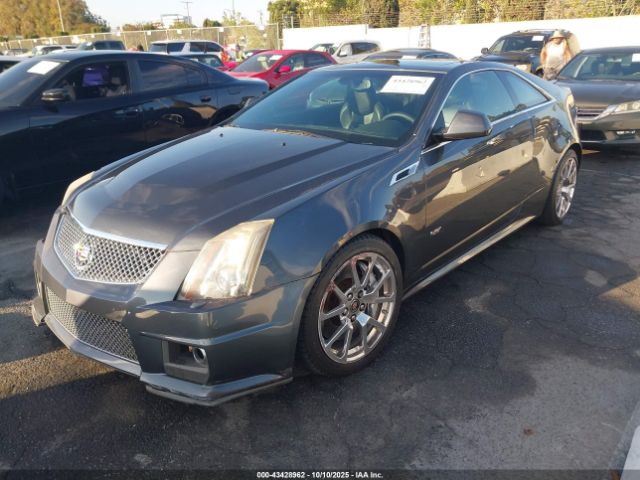 Cadillac CTS-V Image 8