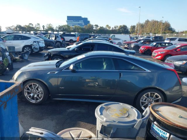 Cadillac CTS-V Image 4