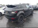 Land Rover Range Rover Evoque Dynamic Image 9