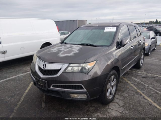 Acura MDX Technology Package Image 5