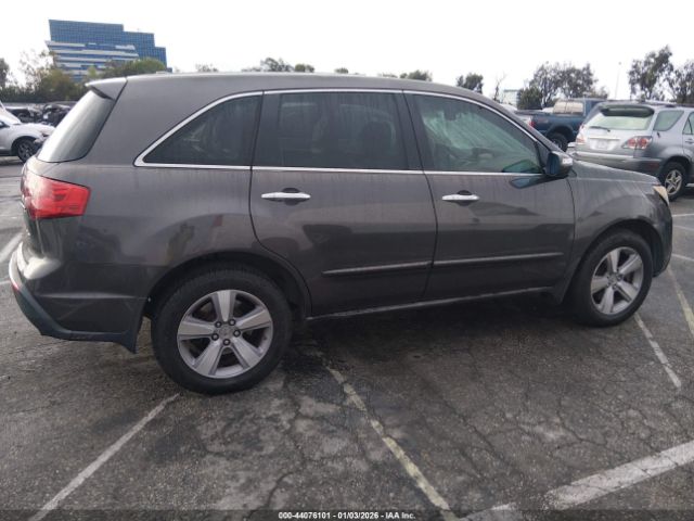 Acura MDX Technology Package Image 8