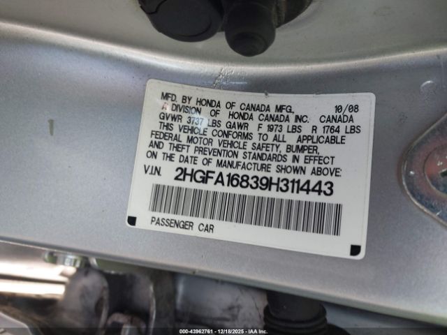 Honda Civic Ex Image 6