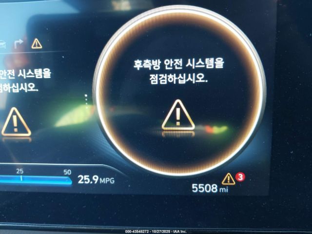 Hyundai ELANTRA Sel Image 13