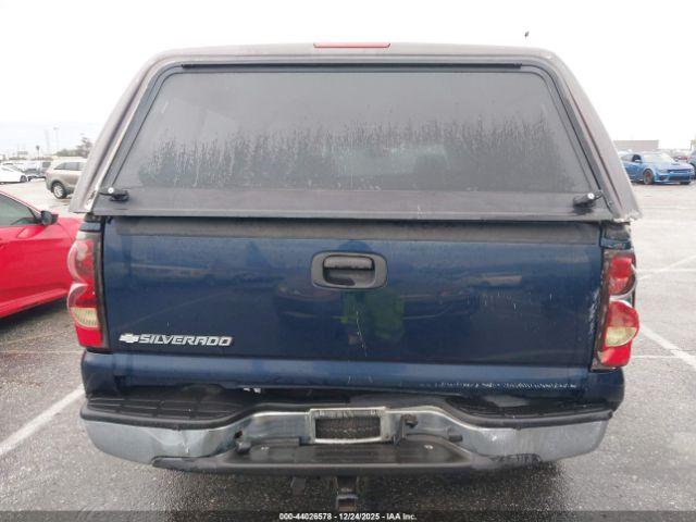 Chevrolet Silverado 1500 Lt3 Image 15