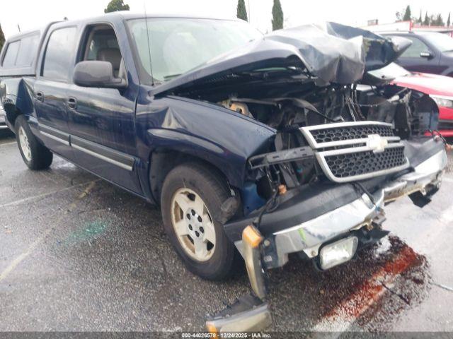 Chevrolet Silverado 1500 Lt3 Image 17