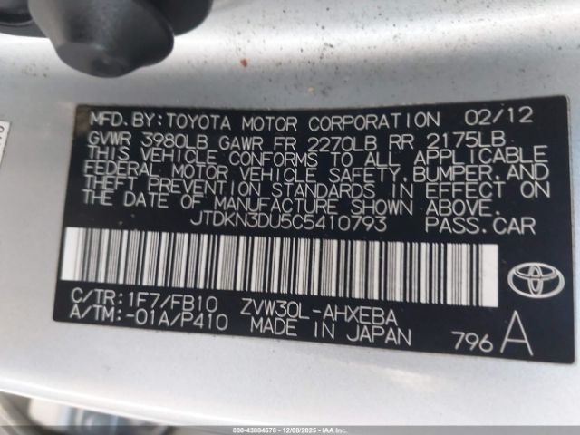 Toyota Prius Two Image 8