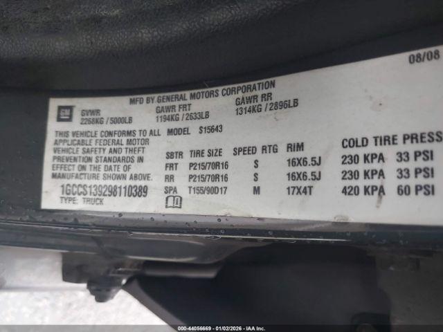 Chevrolet Colorado Lt Image 7