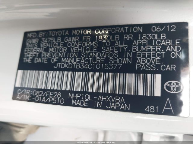 Toyota Prius c One Image 8