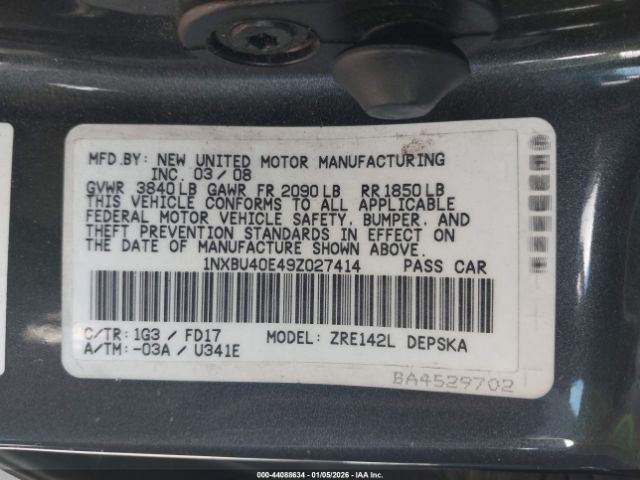 Toyota Corolla S Image 4