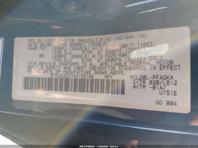 Toyota Sienna Xle Limited Image 8