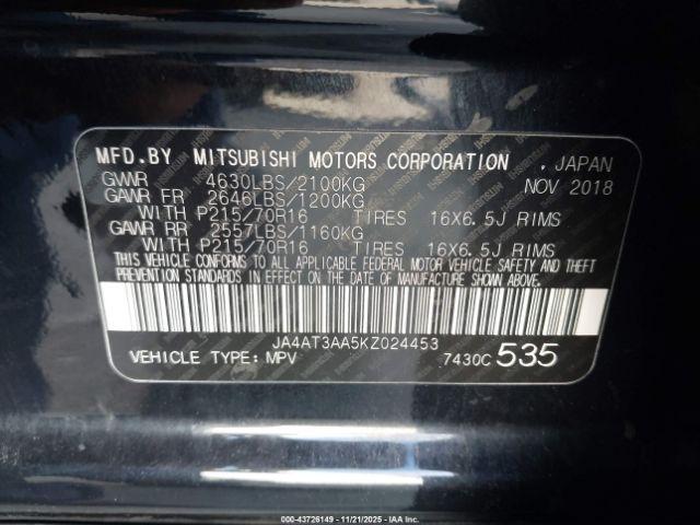 Mitsubishi Eclipse Es Image 18