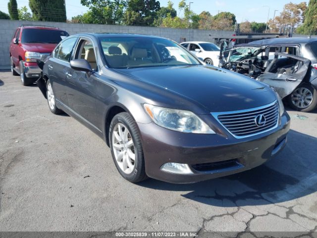 Lexus LS Image 1