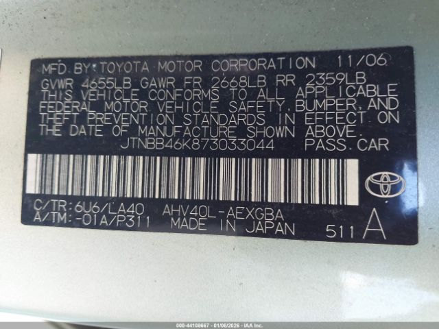 Toyota Camry Image 11